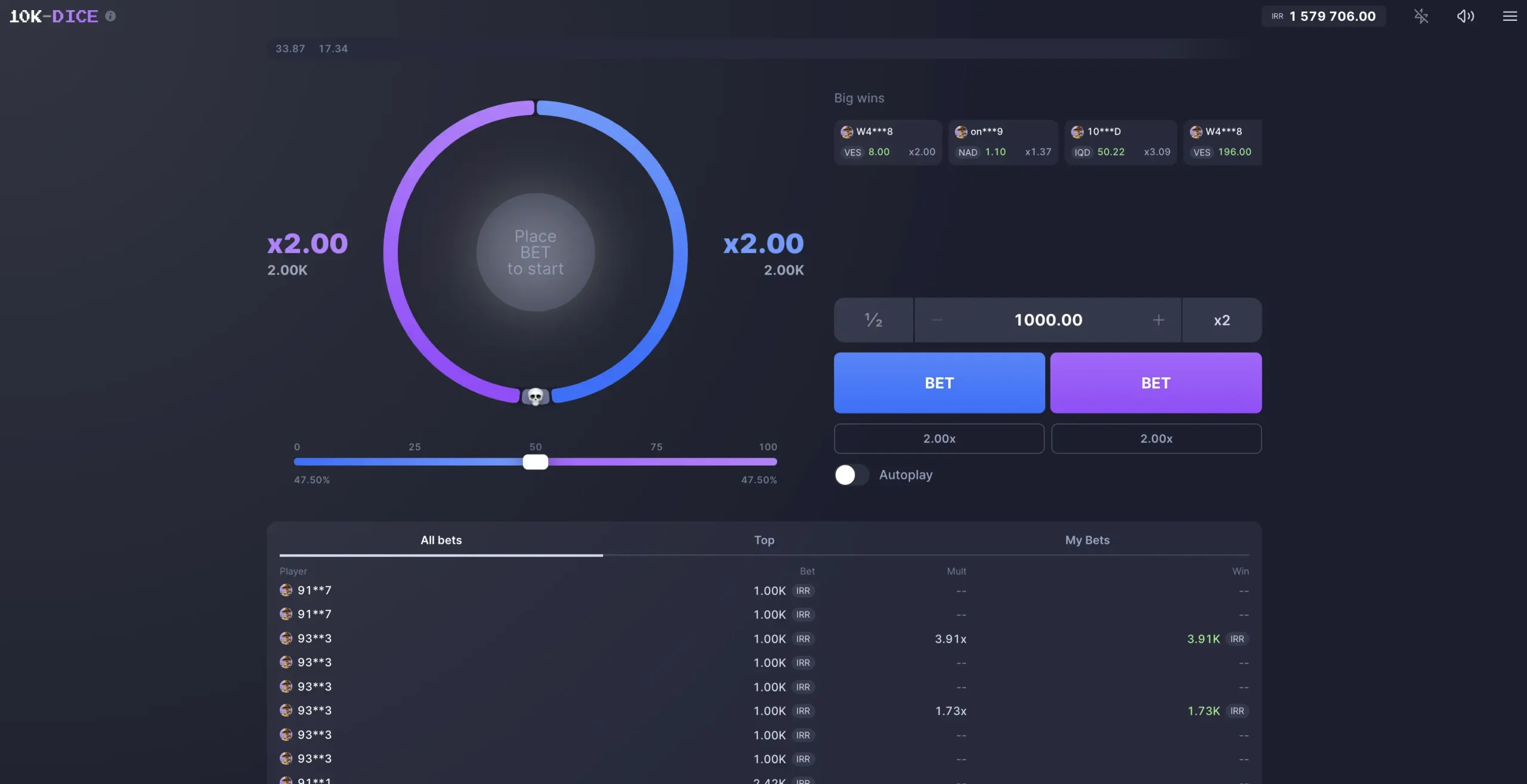 بازی انفجار تاس 10k Dice