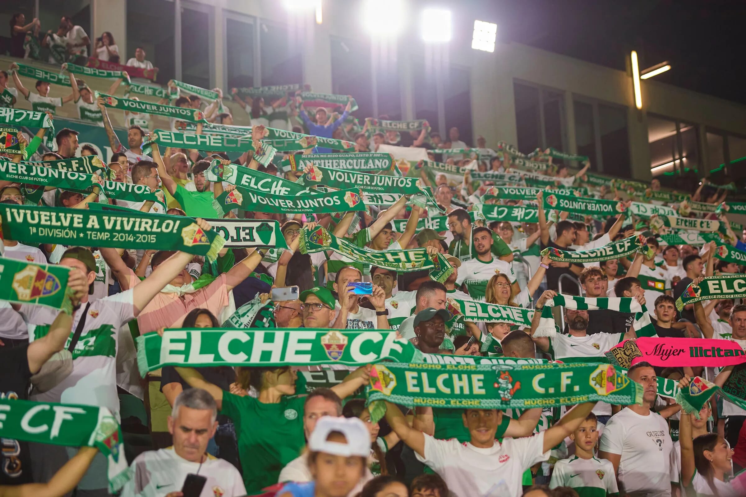 ورزشگاه بازی